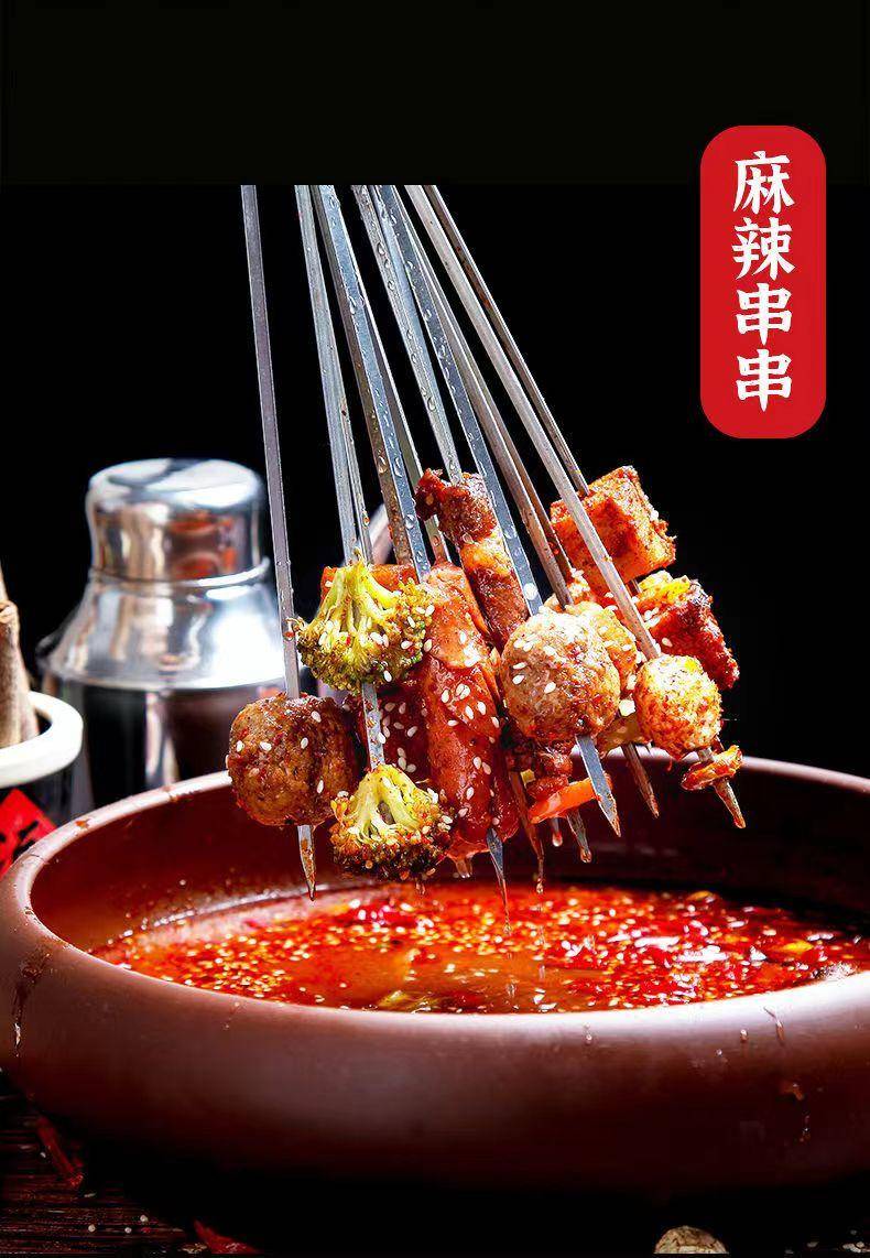 林湖乡 麻婆汁50g/袋 麻婆豆腐调料包家用四川麻辣味麻辣豆腐酱料