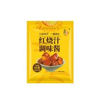 林湖乡 红烧汁 60g/袋 红烧酱汁排骨猪蹄酱汁调味包