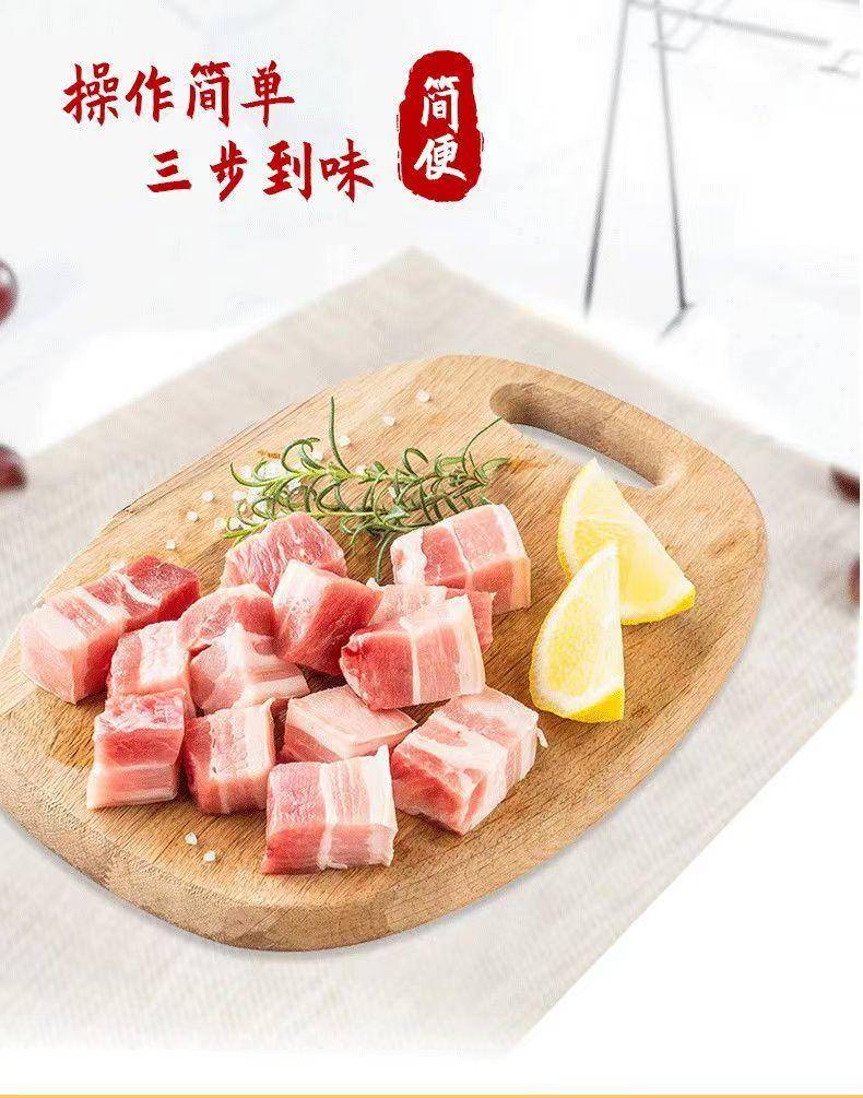 林湖乡 红烧汁 60g/袋 红烧酱汁排骨猪蹄酱汁调味包