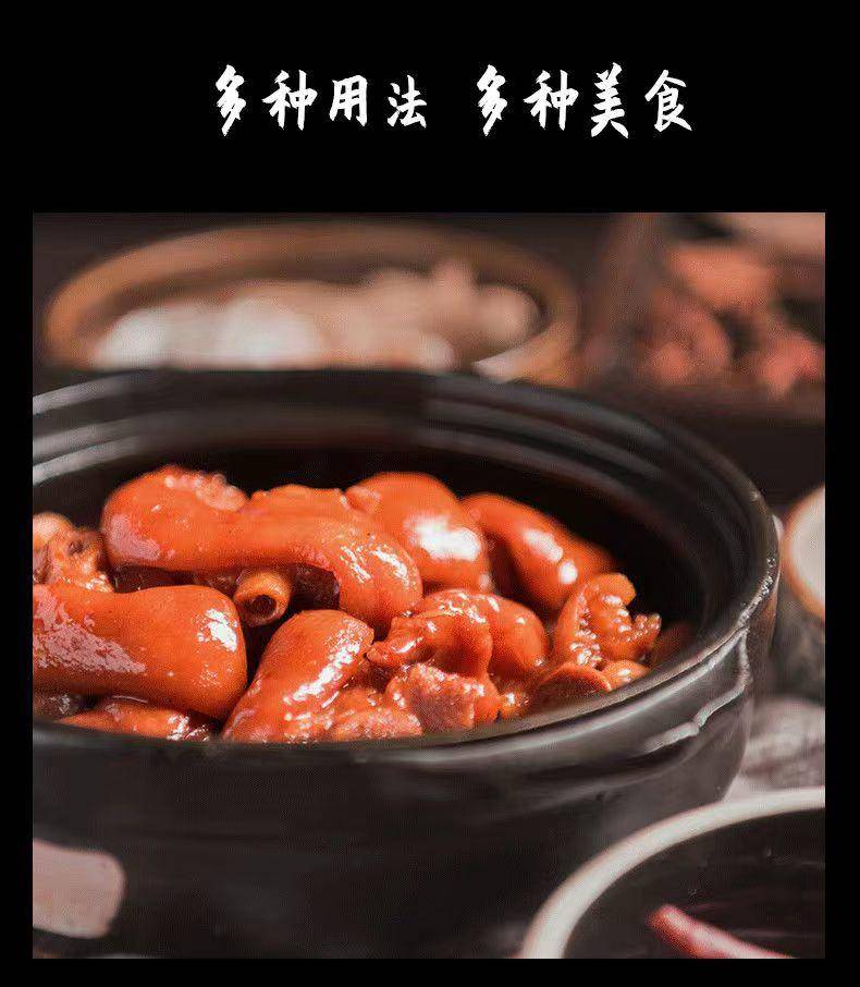 林湖乡 红烧汁 60g/袋 红烧酱汁排骨猪蹄酱汁调味包