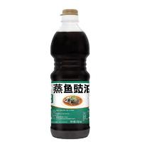 吉匠 蒸鱼豉油800ml 2.5L海鲜清蒸鱼凉拌炒菜调料调味品提鲜