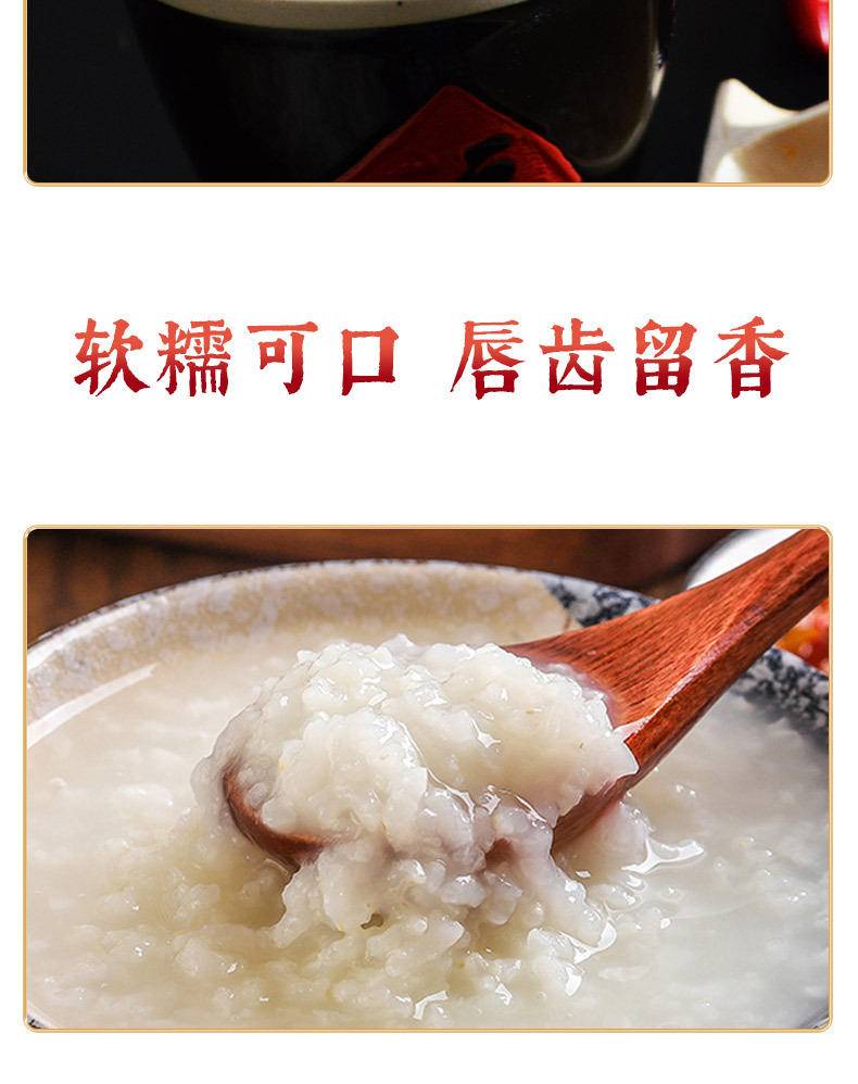 东北大米 5kg 圆粒珍珠米 真空包装粳米煮粥非稻花香当季新米