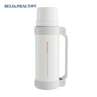 贝洛可 生活家-户外旅行壶1200ml BK074
