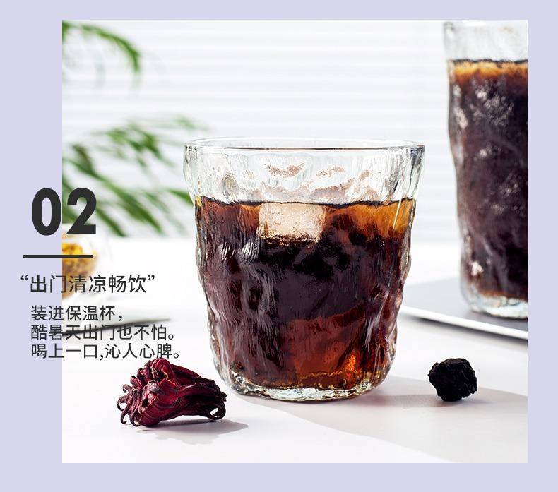 桂花酸梅晶酸梅汤粉2袋/4袋