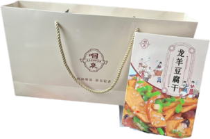 咽泉龙羊五香豆腐干