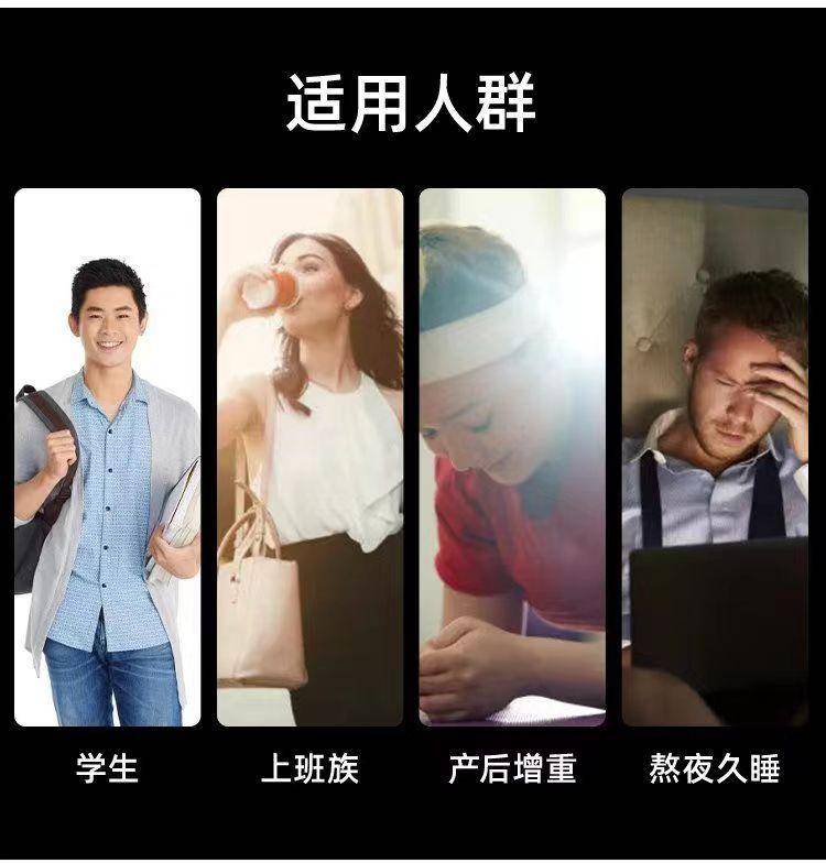 美式黑咖啡【102条/204条】