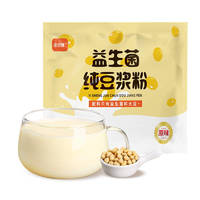 益生菌豆浆粉3袋