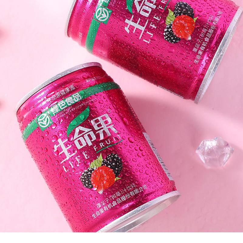 生命果覆盆子（树莓）汁饮料250ml*12罐/箱