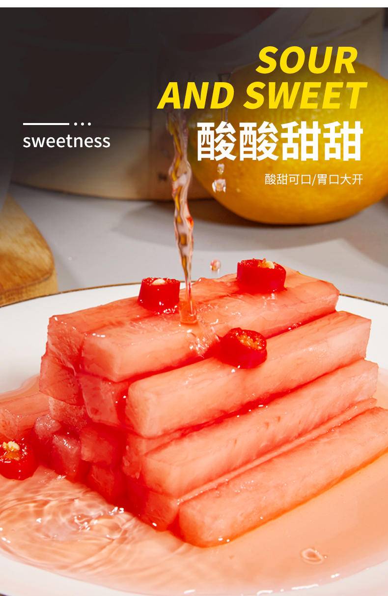 【集采】森庄农品大红浙醋1L*100瓶
