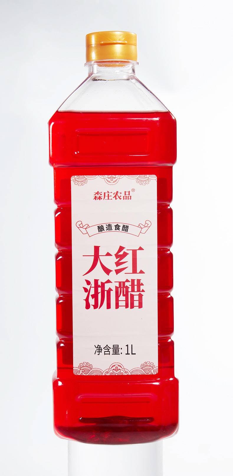 【集采】森庄农品大红浙醋1L*100瓶