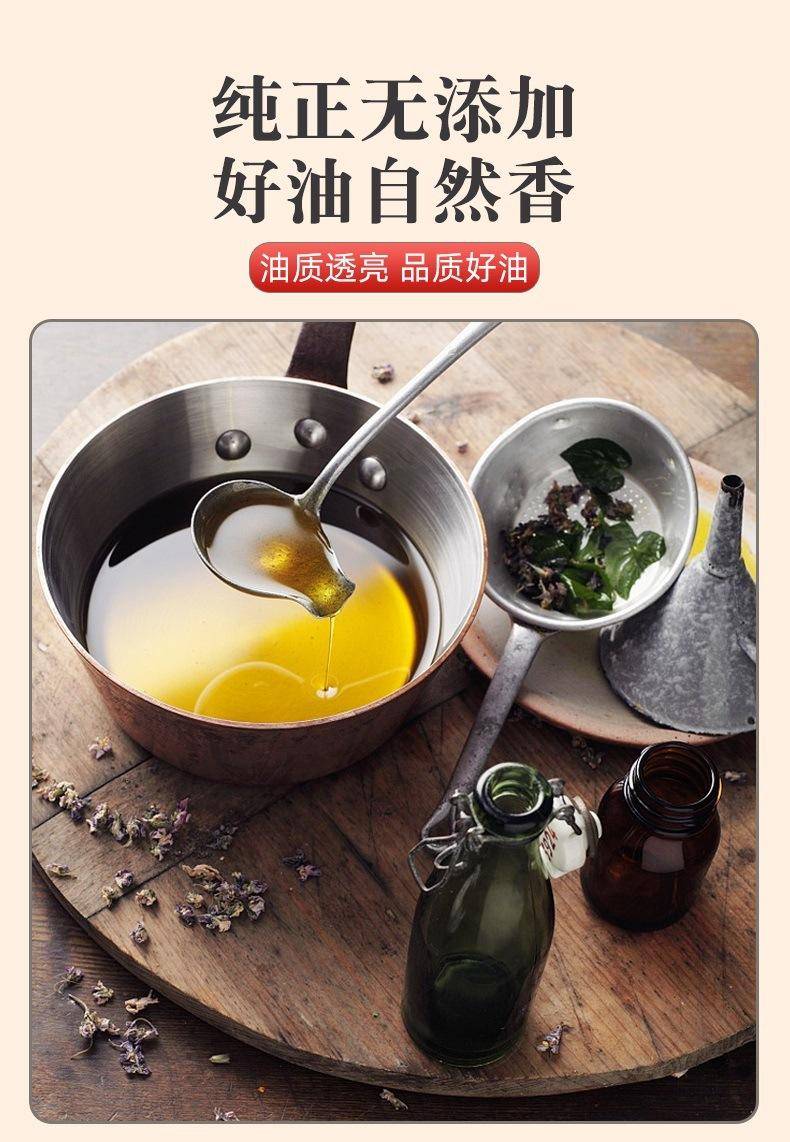 探花村 5L 原香菜籽油 纯菜籽油农家自榨菜油非转基因食用油物理压榨植物油