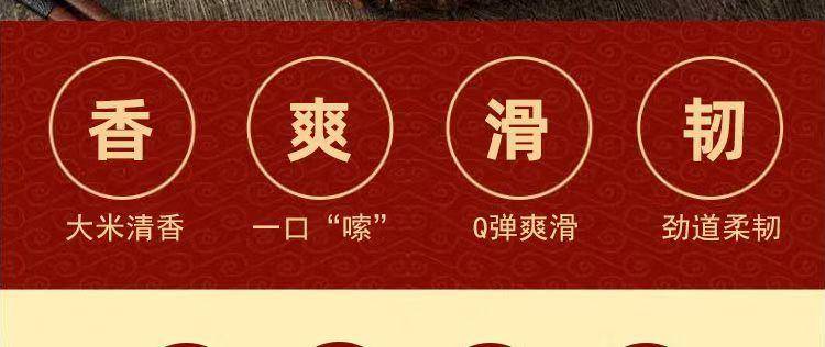 刘林芝香舍正宗江西特产米粉爽滑Q弾有嚼劲无添加无胶1kg