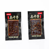 老长沙臭干子辣条120袋