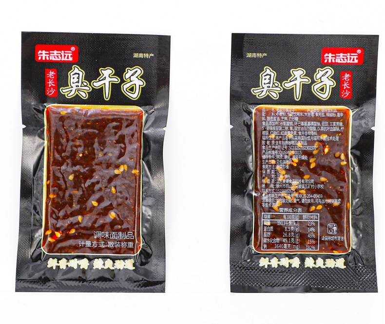 老长沙臭干子辣条120袋