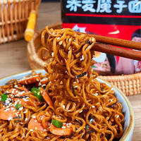 嗨吃家荞麦魔芋面混合味12袋