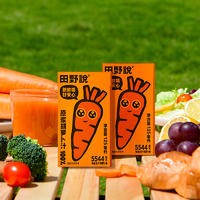 【不上架】【集采】【三十箱】田野说家庭礼盒装125ml*8盒*4