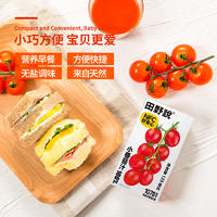 【不上架】【集采】【三十箱】田野说家庭礼盒装125ml*8盒*4