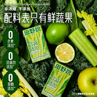 【不上架】【集采】【三十箱】田野说家庭礼盒装125ml*8盒*4