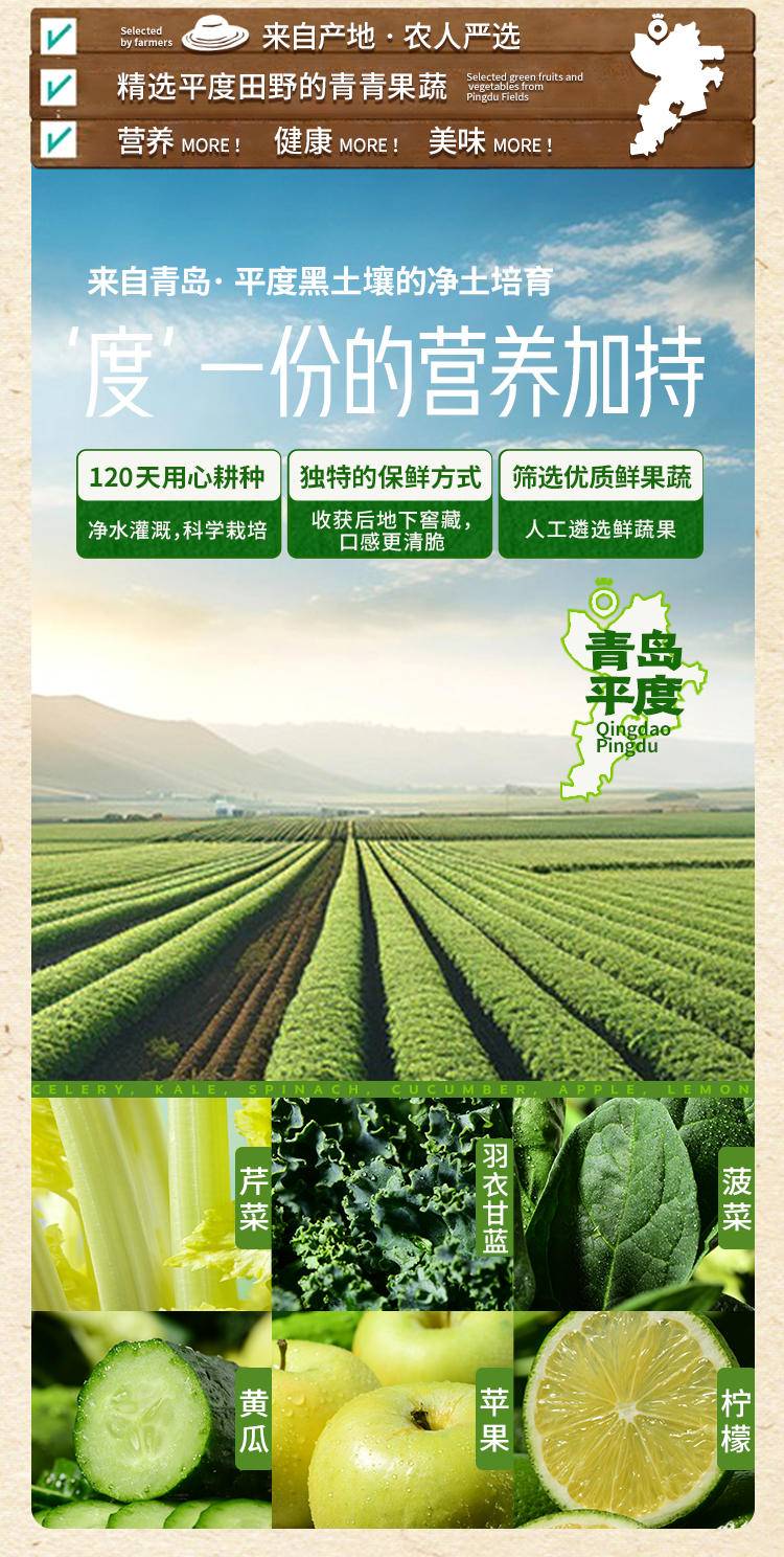 【不上架】【集采】【三十箱】田野说家庭礼盒装125ml*8盒*4