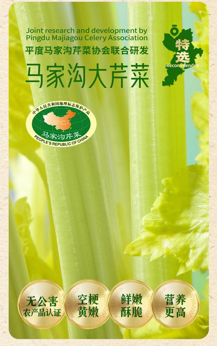 【不上架】【集采】【三十箱】田野说家庭礼盒装125ml*8盒*4
