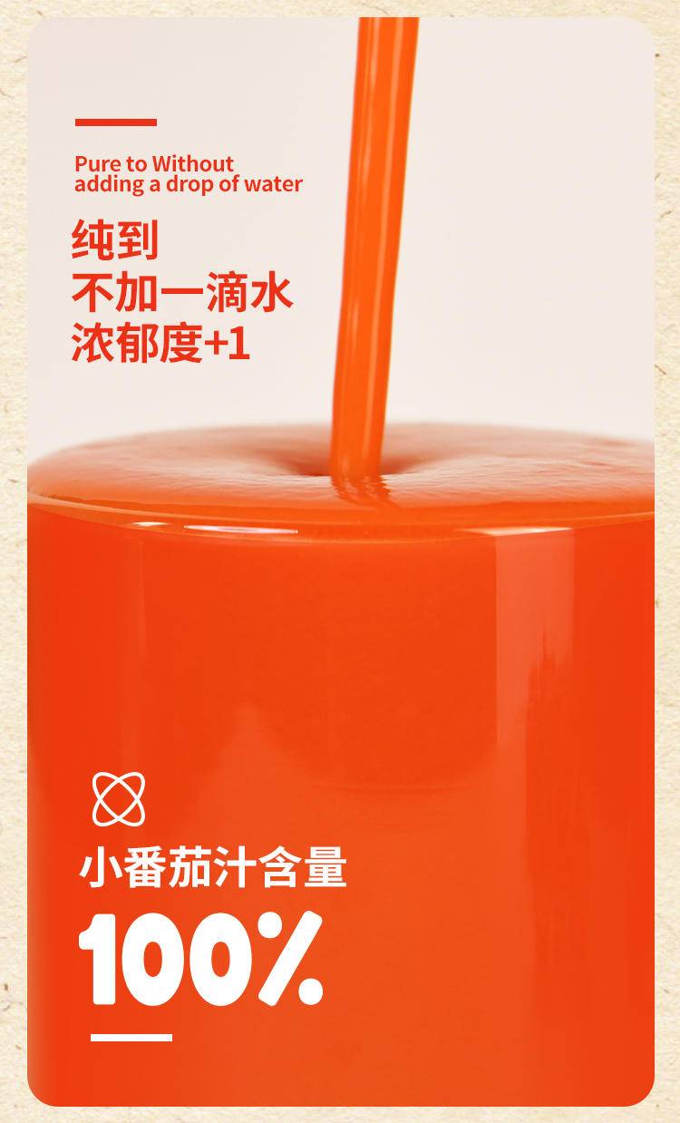 【不上架】【集采】【三十箱】田野说家庭礼盒装125ml*8盒*4