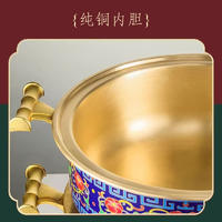 欧锐铂 花开富贵 景泰蓝-纯铜电火锅 ORB-472