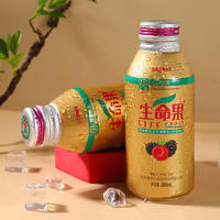 生命果覆盆子（树莓）2倍浓浆380ml*6瓶/箱