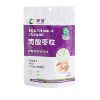 辉明南酸枣粒100g
