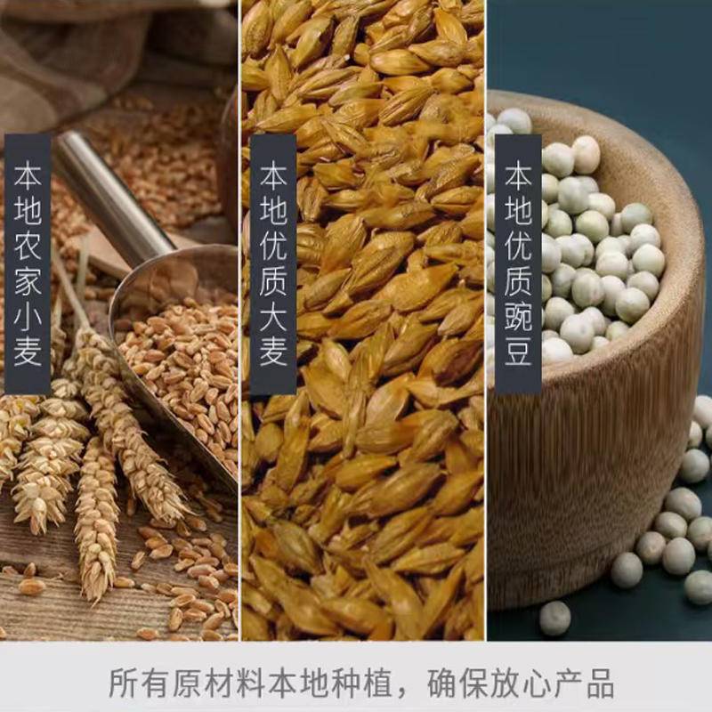 苏硒富硒酒（清香型）500ml/瓶