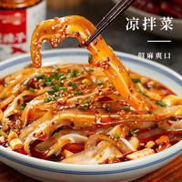吉匠 油泼辣子420g/瓶 四川红油辣椒油