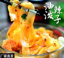 吉匠 油泼辣子420g/瓶 四川红油辣椒油