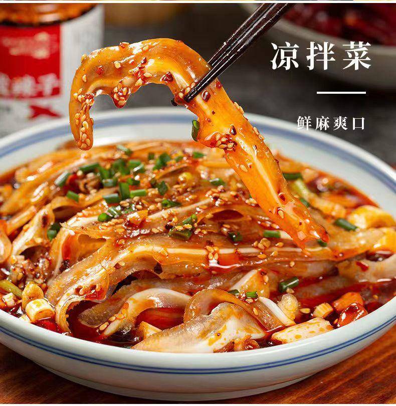 吉匠 油泼辣子420g/瓶 四川红油辣椒油