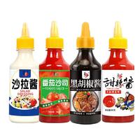 吉匠 280g/瓶 番茄酱 沙拉酱 黑胡椒酱 甜辣酱