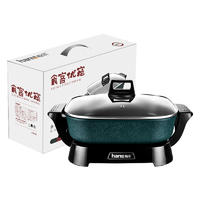 翰乐 可拆卸多功能电热锅HL-X15食客优宠