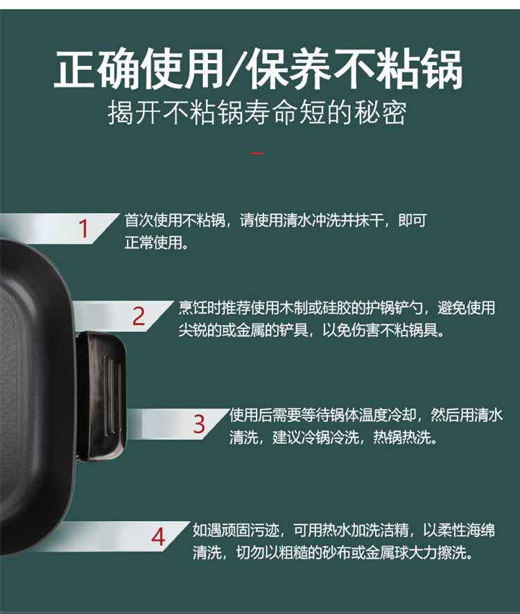 翰乐 可拆卸多功能电热锅HL-X15食客优宠
