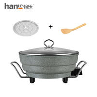 翰乐 多功能记麦饭石电热锅30CM HL-X13【送铲子】
