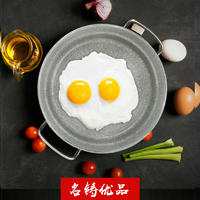 翰乐 多功能记麦饭石电热锅30CM HL-X13【送铲子】
