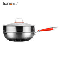 翰乐 316双面屏豪华款皇冠提手盖32CM(带蒸笼）HL-F07
