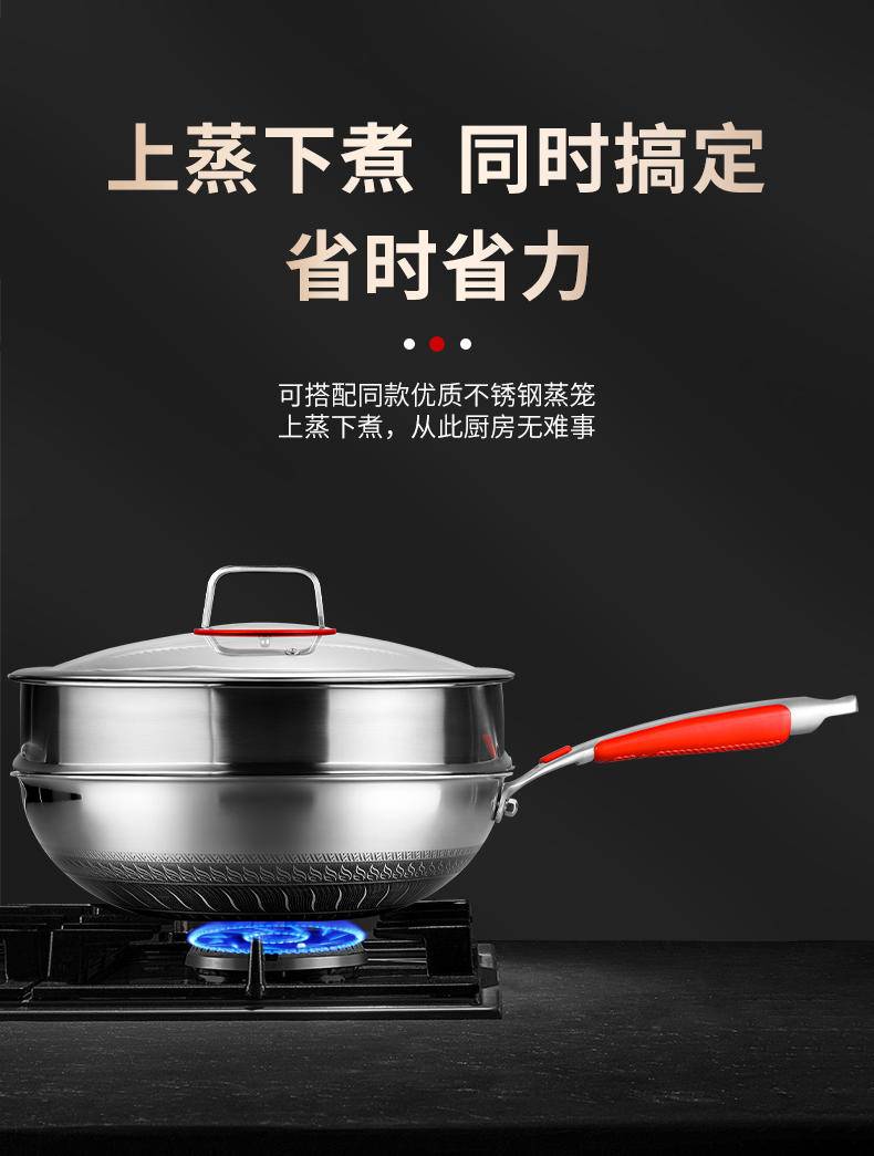 翰乐 316双面屏豪华款皇冠提手盖32CM(带蒸笼）HL-F07