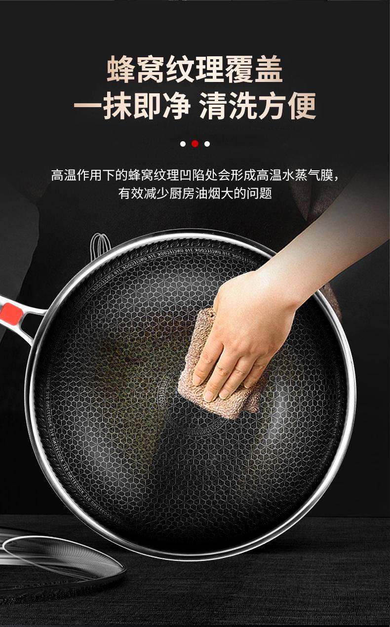 翰乐 316双面屏豪华款皇冠提手盖32CM(带蒸笼）HL-F07