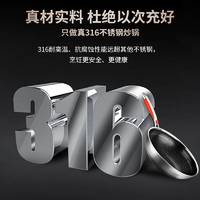 翰乐 316双面屏豪华款皇冠提手盖32CM(带蒸笼）HL-F07