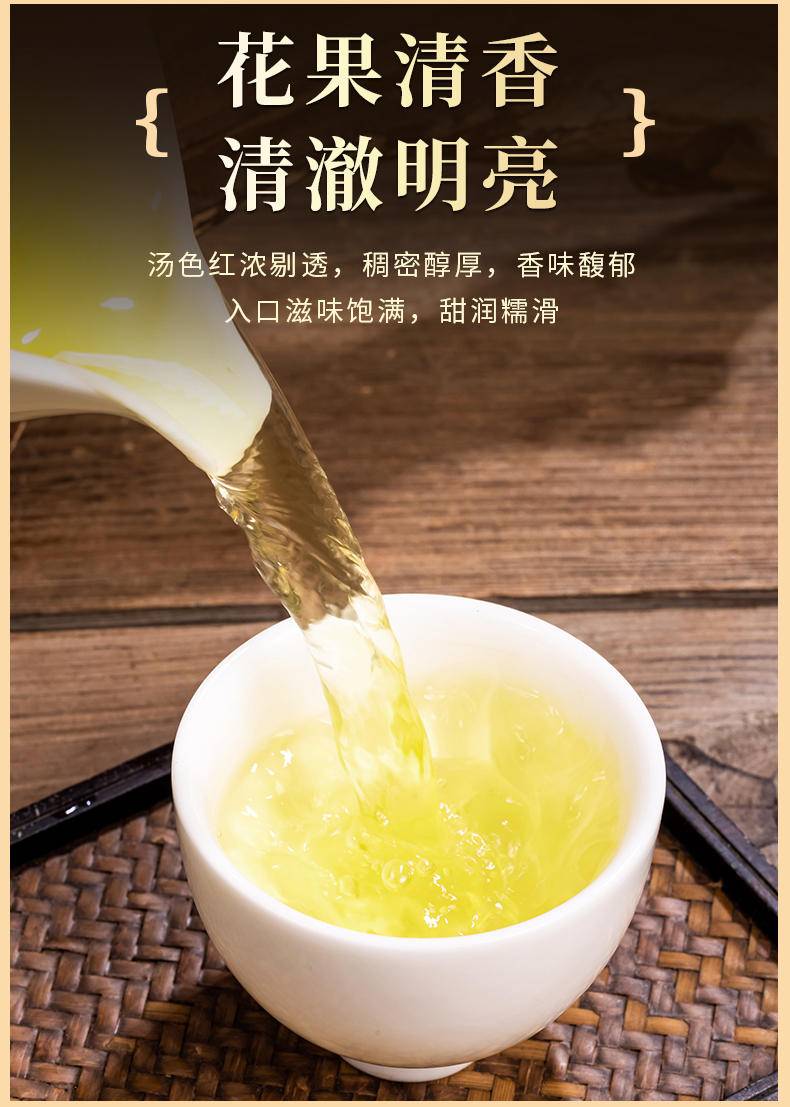 【年货节】茶洒人间新茶绿茶碧螺春 200克