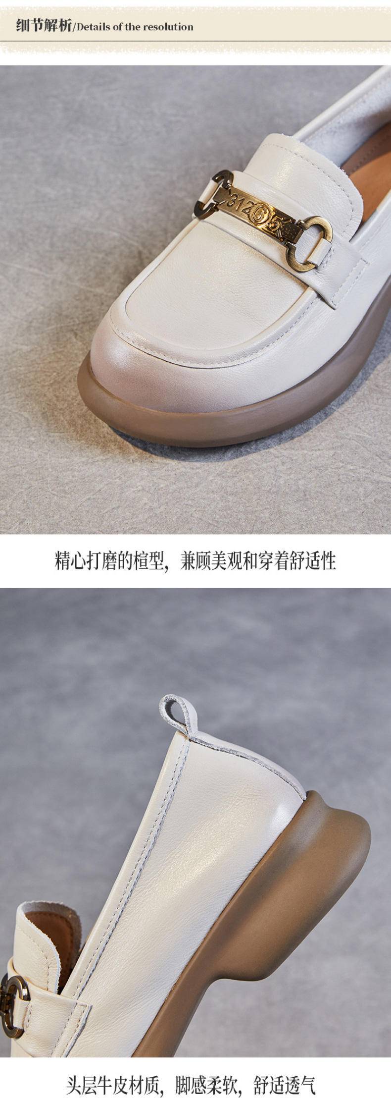 云豆小皮鞋女通勤单鞋软底防滑乐福鞋女鞋