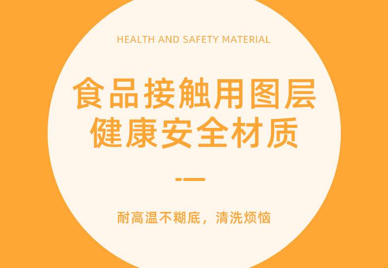 （HAIPAI海牌）电火锅RH-D501【绿色】