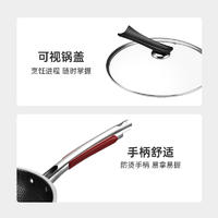 翰乐 康巴勒炒锅银色34cm CT-KKY28