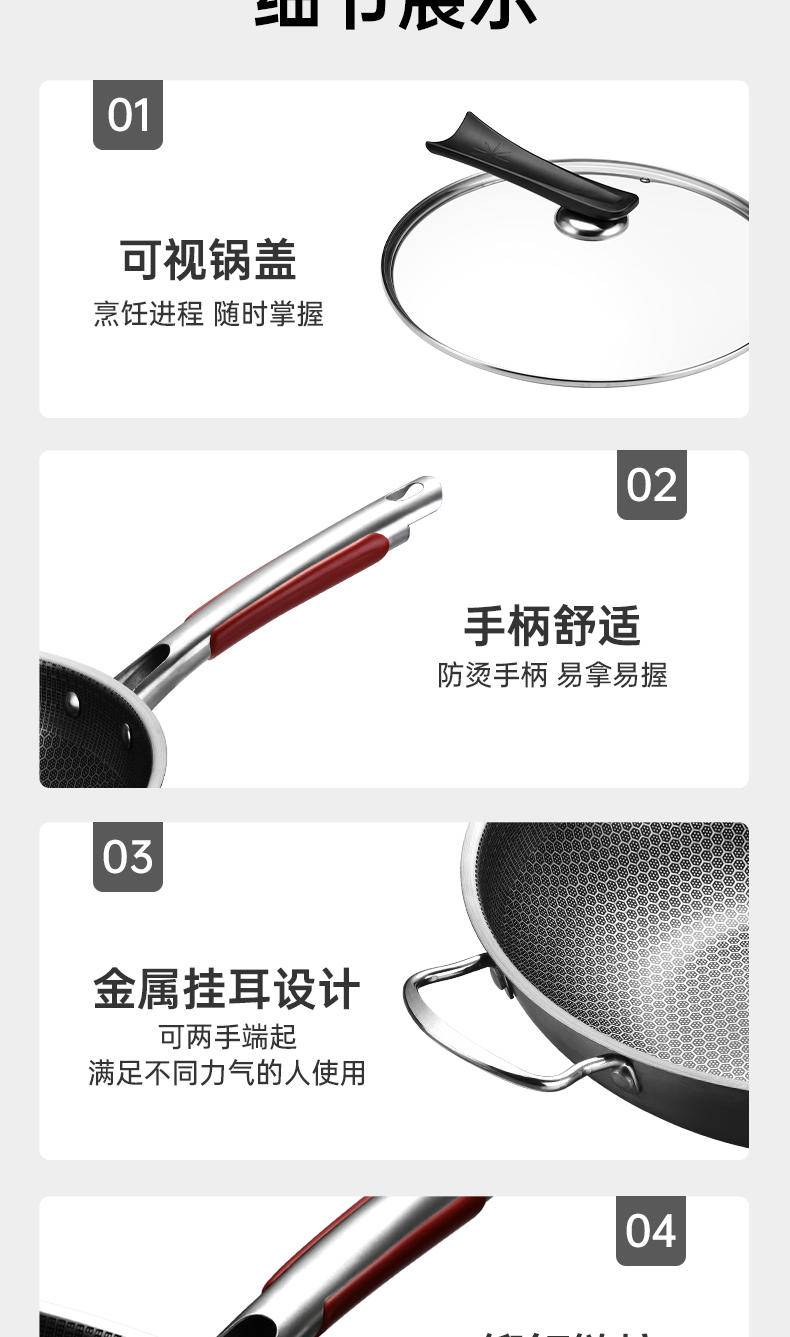 翰乐 康巴勒炒锅银色34cm CT-KKY28