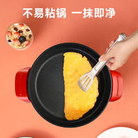 翰乐 魔味可拆卸多功能电火锅 HL-CTS500