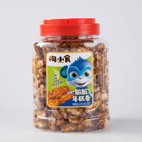 Taoxiaoshi淘小食脏脏年糕条180克/罐三罐组合装特产糕点零食休闲食品