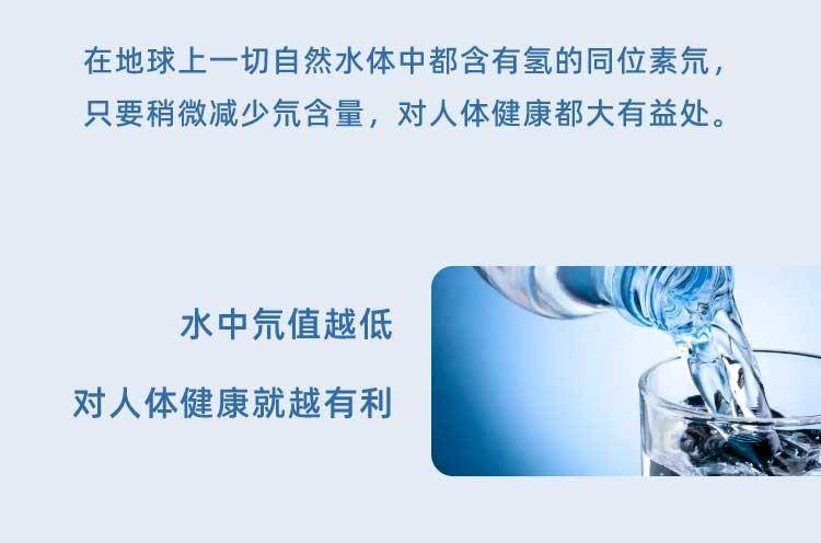 【集采】滴言低氘水420ml*15瓶*5箱