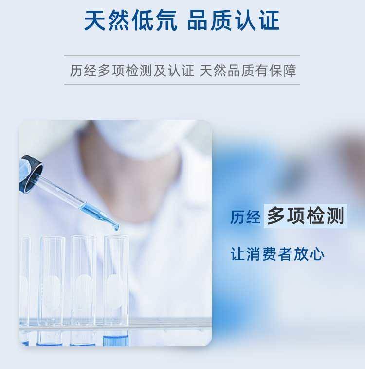 【集采】滴言低氘水420ml*15瓶*5箱